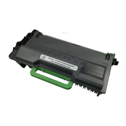 Compatible TN-880 Super High Yield Black Toner Cartridge (12000 Yield)