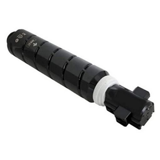 Canon 0473C003 (GPR-57BK) Black Toner Cartridge (42100 Yield)