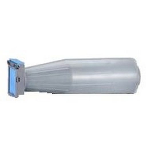Canon 4234A003AA (GPR-4BK, F42-4101-700) Black Copier Toner (33000 Yield)