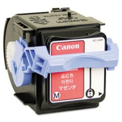 Canon 3782B003AA (GPR-36BK) Black Toner (19000 Yield)