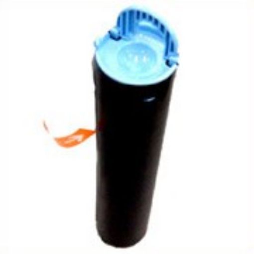  TAA Compliant 7814A003AA (GPR-10BK) Black Copier Toner (5300 Yield)