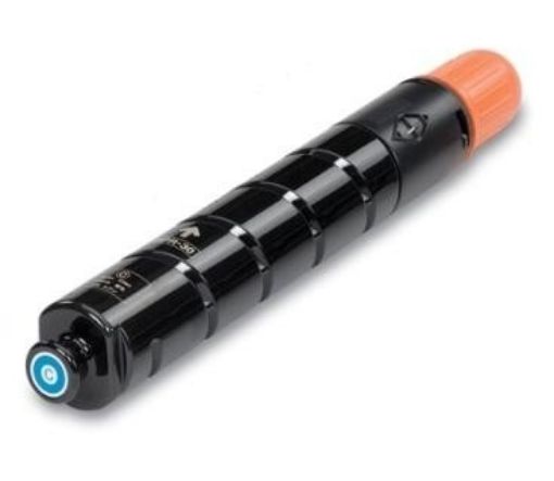 TAA Compliant 3783B003AA (GPR-36C) Cyan Toner (19000 Yield)