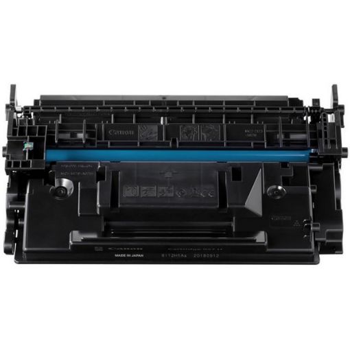 Canon 3010C001 (Canon 057H, CRG-057H) High Yield Black Toner Cartridge (10000 Yield) 