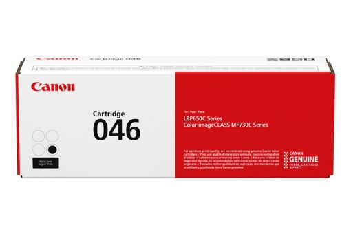 Canon 1250C001AA (Canon 046K, CRG-046BK) High Yield Black Toner Cartridge (6300 Yield)