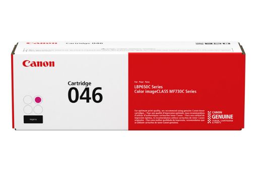 Canon 1248C001AA (Canon 046M, CRG-046M) High Yield Magenta Toner Cartridge (5000 Yield)
