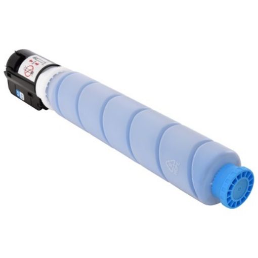 Compatible 9453B001AA (Canon 034C, CRG-034C) Cyan Toner Cartridge (7300 Yield) 