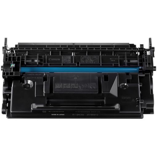  Compatible 3010C001 (Canon 057H, CRG-057H) High Yield Black Toner Cartridge (10000 Yield)