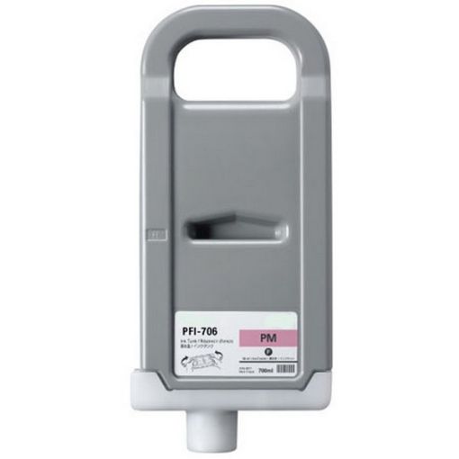 Remanufactured 6686B001AA (PFI-706PM) Photo Magenta Ink Cartridge (700 ml) 